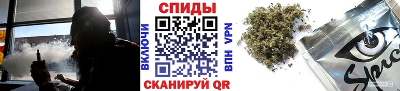 Купить где  Истра  Бутират Butirat 