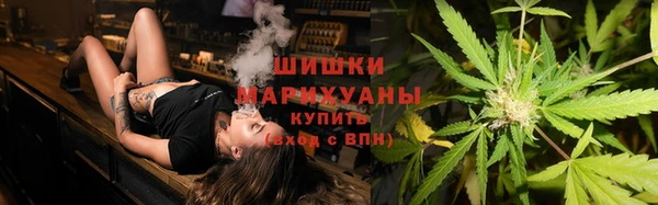 соль курить ск Горно-Алтайск