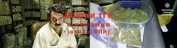 соль курить ск Горно-Алтайск