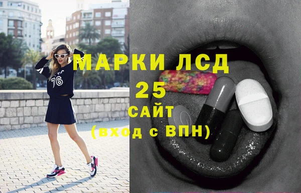 эйфоретик Вязники