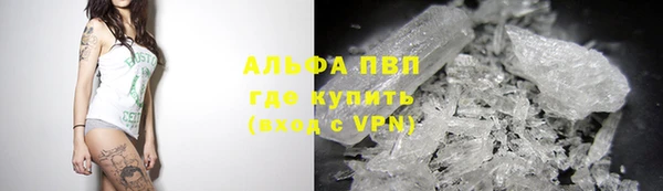 mix Вязьма