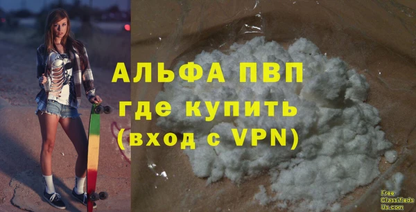 mix Вязьма