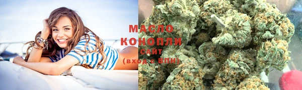 альфа пвп VHQ Вяземский