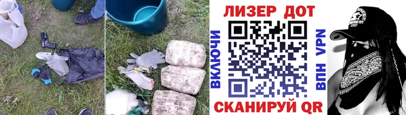 Лсд 25 экстази ecstasy  Купить закладки  Истра 